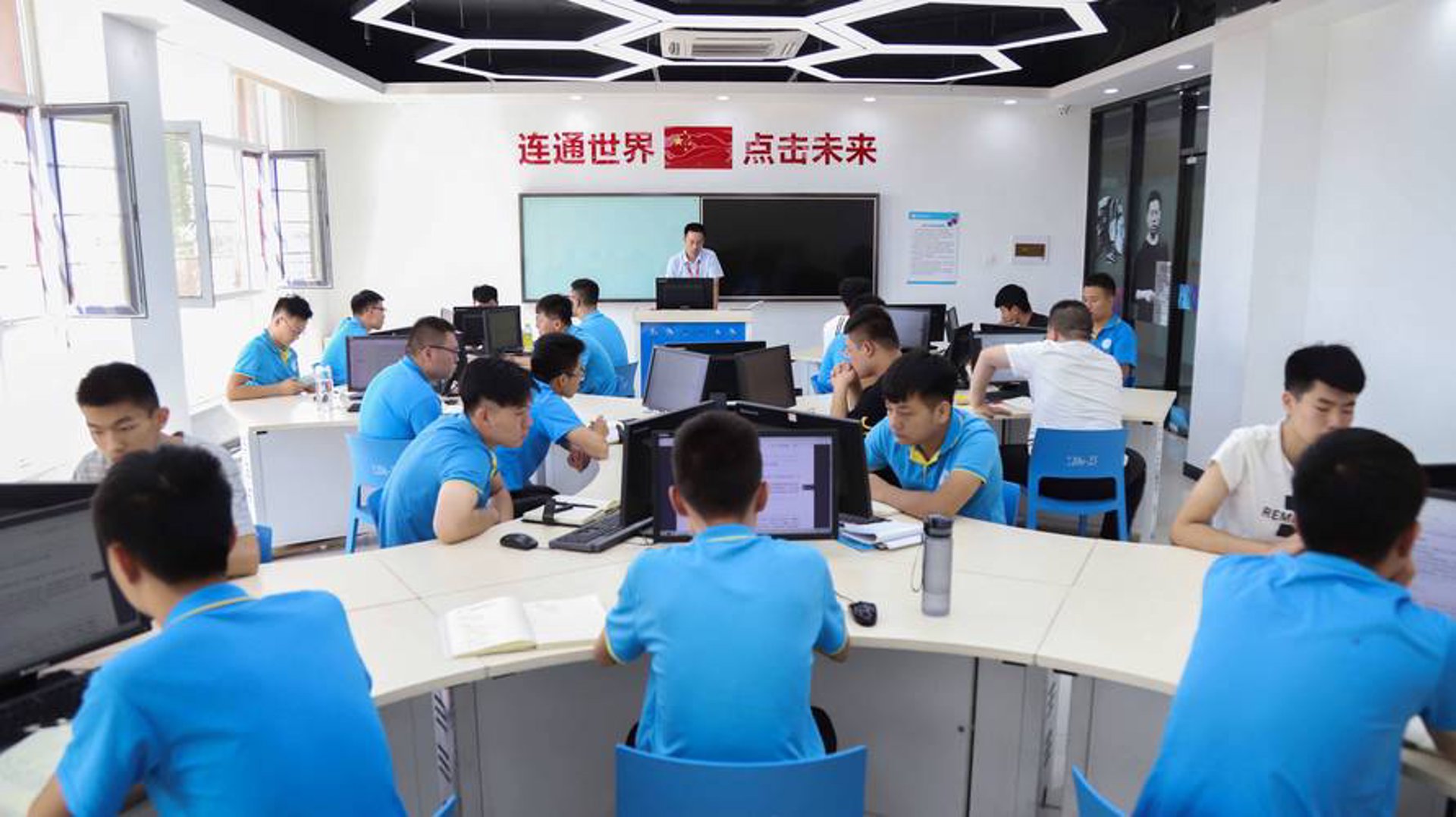 翰建泽网络科技